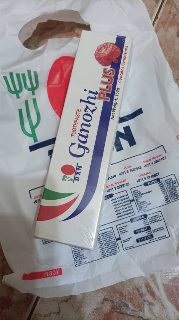الابتسامة الجميلة  هي مايليق على وجوهنا حصلنا عليها  من جانوزي