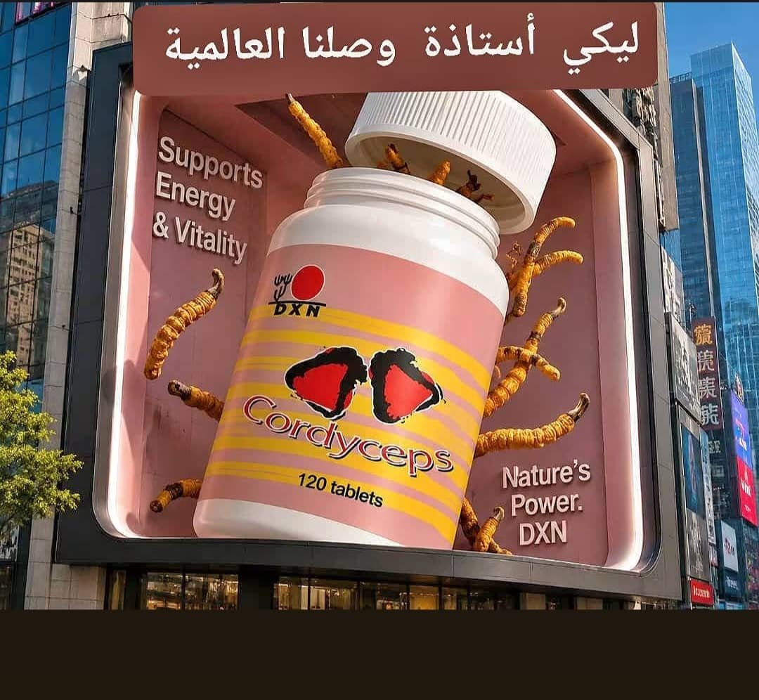 جميل انك  تلاقي  حلول  لمشاكل عم يعنو منها